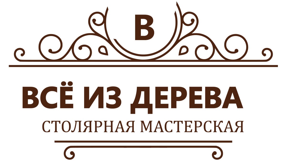 Лестницы на заказ в Валуйках - Изготовление лестницы под ключ в дом |  Заказать лестницу в г. Валуйки и в Белгородской области